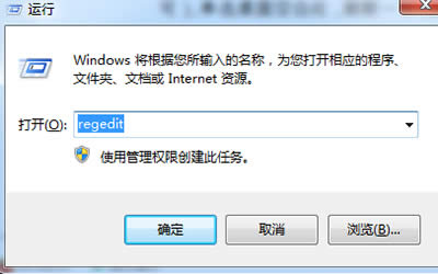 win7���I�ˆ�