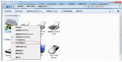 ��ӡ�C����