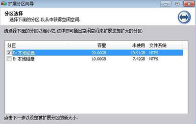 win7ϵ�y(t��ng)