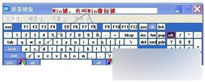 Win�I���Ă�