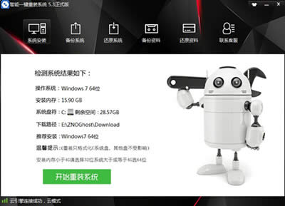 ����һ�I���bϵ�y(t��ng)