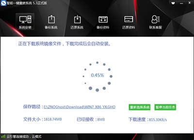 ����һ�I���bϵ�y(t��ng)