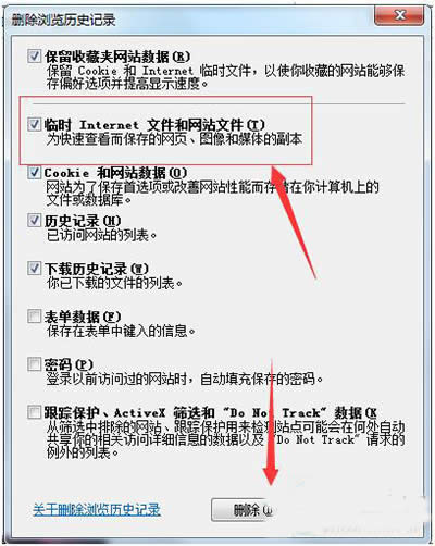 Win7ϵ�y(t��ng)������
