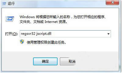 Win7ϵ�y(t��ng)������