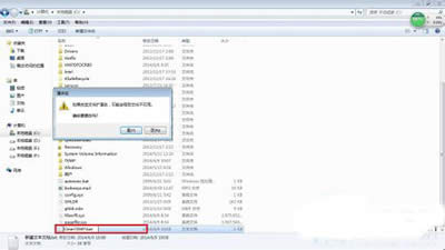 Windows�R�r(sh��)�ļ�����