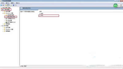 Windows�R�r(sh��)�ļ�����