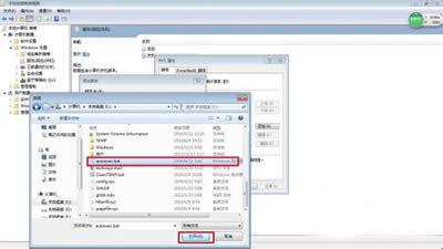 Windows�R�r(sh��)�ļ�����
