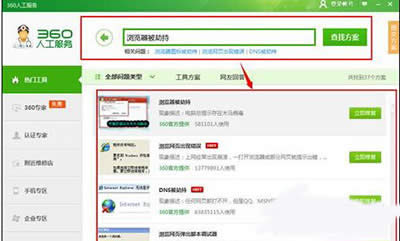 �g�[���ޏ�(f��)