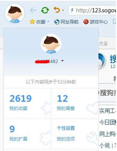 �ѹ��g�[���ղ؊A