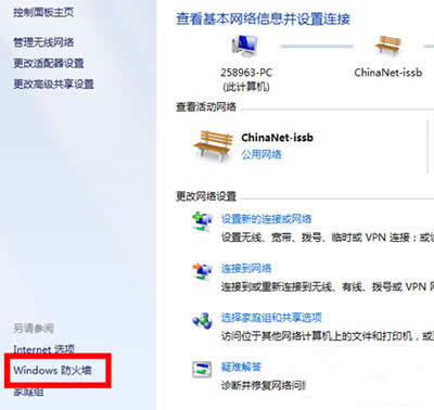 Windows ������