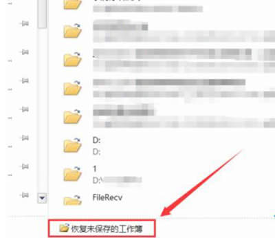 �֏�δ����Ĺ�����