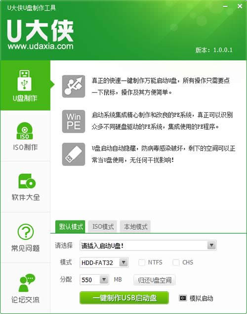 ��������M(j��n)��BIOS�O(sh��)��һ�[