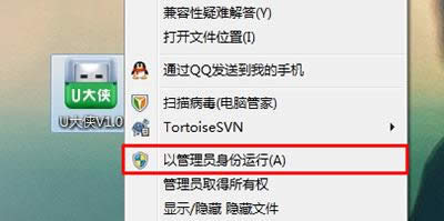 U��bU�P(p��n)�bϵ�y(t��ng)