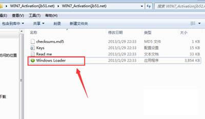 ��windows7������������������7601�Ľ�Q�k��