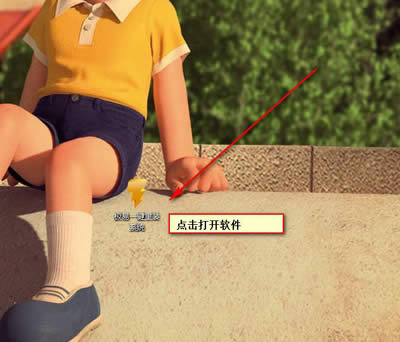 �O��һ�Iϵ�y(t��ng)���bܛ����ʹ�÷���