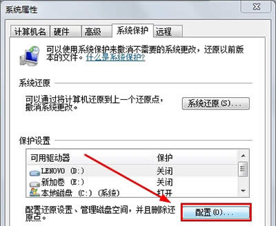 win7ϵ�y(t��ng)߀ԭ�̳�