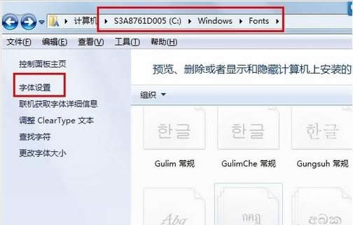 ���w�O(sh��)���x�