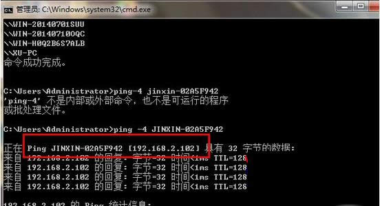 ���Ԓ��