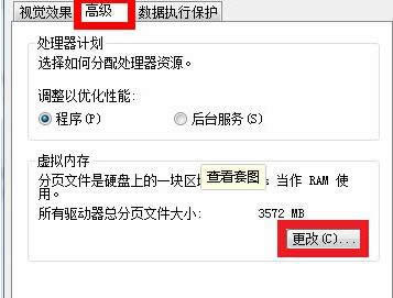 �߼��x�(xi��ng)������