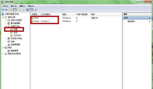 �����ļ��A