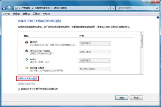 ϵ�y(t��ng)�D��(bi��o)