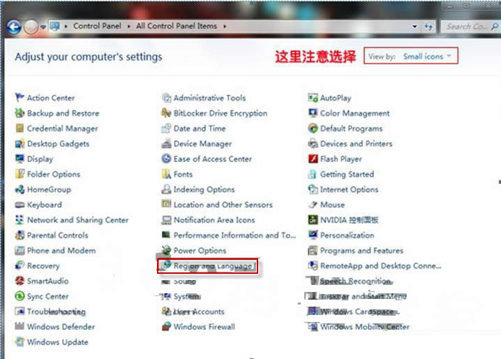 Win 7ϵ�y(t��ng)���bܛ�����F(xi��n)�y�a��ô�k