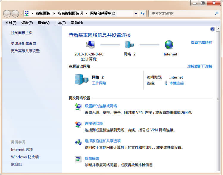 �W(w��ng)�j(lu��)�͹�������