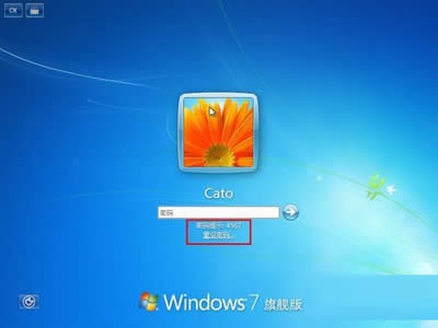 XP����(j��)��Win7���N����ʾ