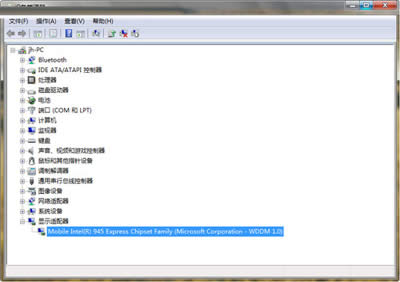 ��׃Win7��X�ֱ��ʵ�����