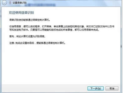 �󎟽�����Win7�������Z��������X�ļ���