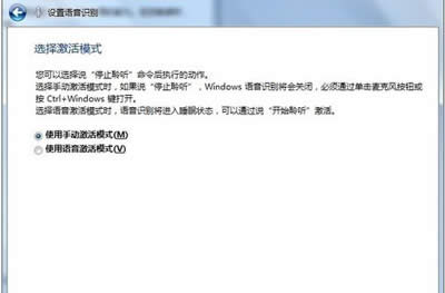 �󎟽�����Win7�������Z��������X�ļ���