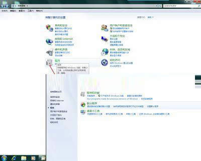 Windows 7:�ļ��P(gu��n)(li��n)�����_��ʽ�Ľ�Q