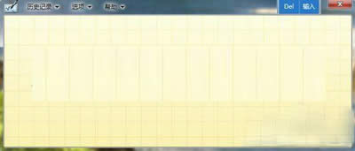 Windows 7:�Ԏ���(sh��)�W(xu��)��ʽС���ߵ�ʹ��