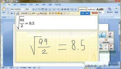 Windows 7:�Ԏ���(sh��)�W(xu��)��ʽС���ߵ�ʹ��