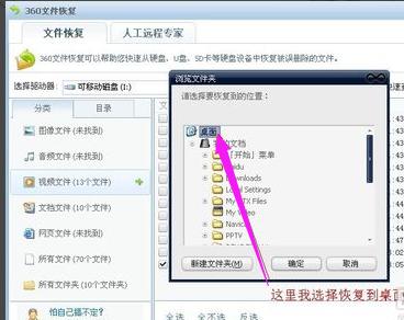 �ļ��֏�(f��)