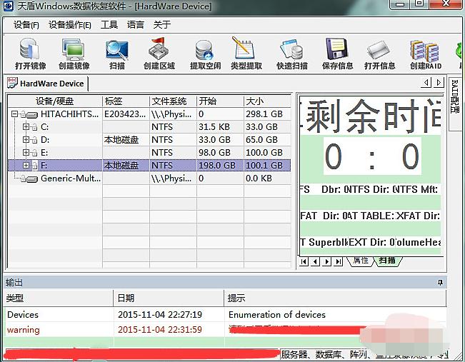 �֏�(f��)��X�ļ�