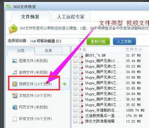 �ļ��֏�(f��)