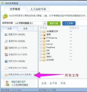 �֏�(f��)��X�ļ�