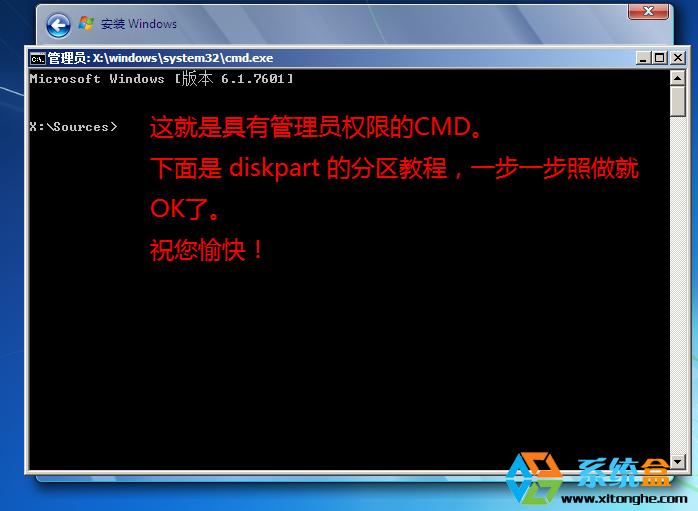 �������uefi����(d��ng)���bwin7��������