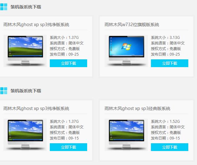 �O(sh��)���(q��)��(d��ng)����