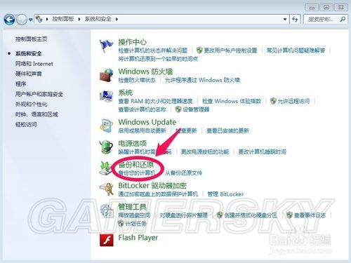 �����ǿ�