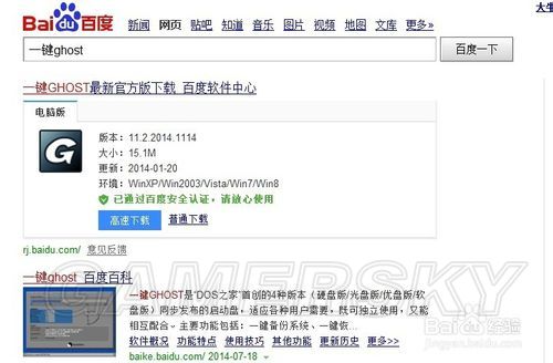 �����ǿ�