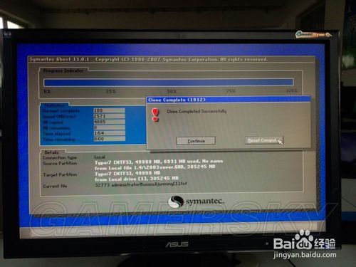 �����ǿ�