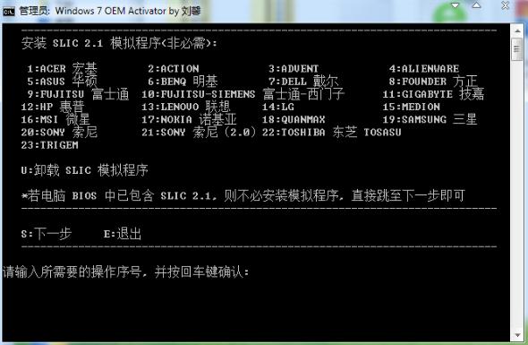 ����ϵ�y(t��ng)