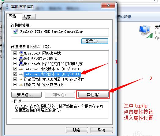 �W(w��ng)�j(lu��)ip
