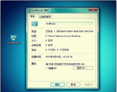 ϵ�y(t��ng)ģʽ