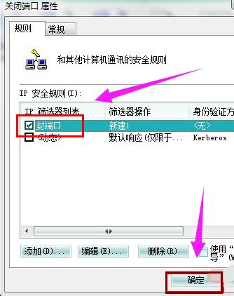 �P(gu��n)�]�˿�