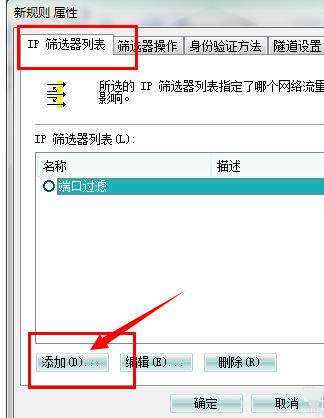 �P(gu��n)�]�˿�