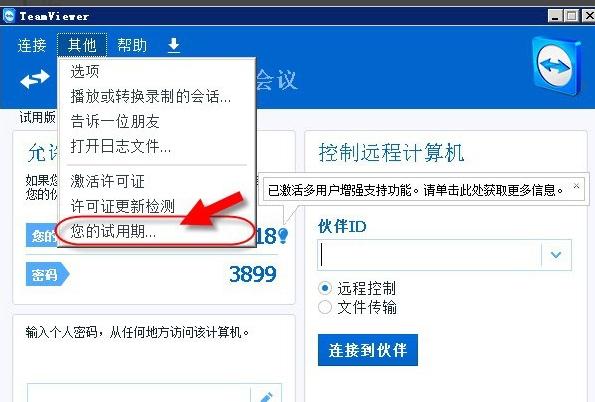 �h(yu��n)�̿���ܛ��