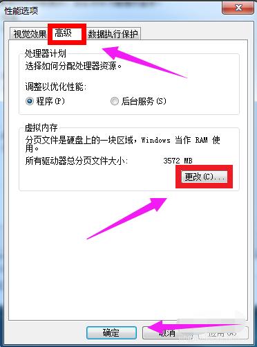 ߀ԭϵ�y(t��ng)
